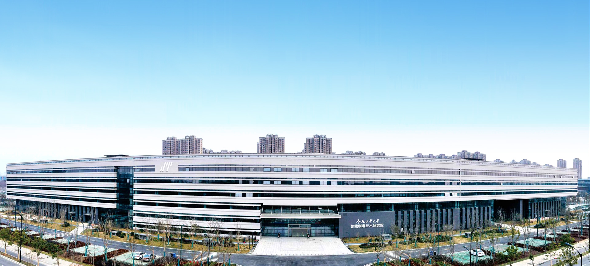 首页BANNER