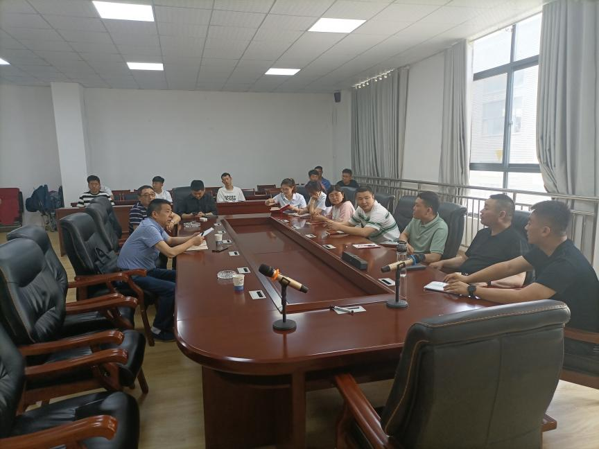 公司阜阳场所开展综合资质申报工作动员会