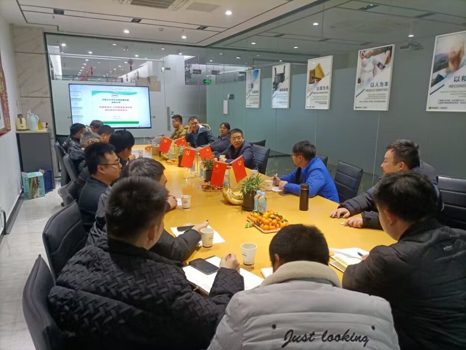 公司举办项目经理沙龙系列主题活动