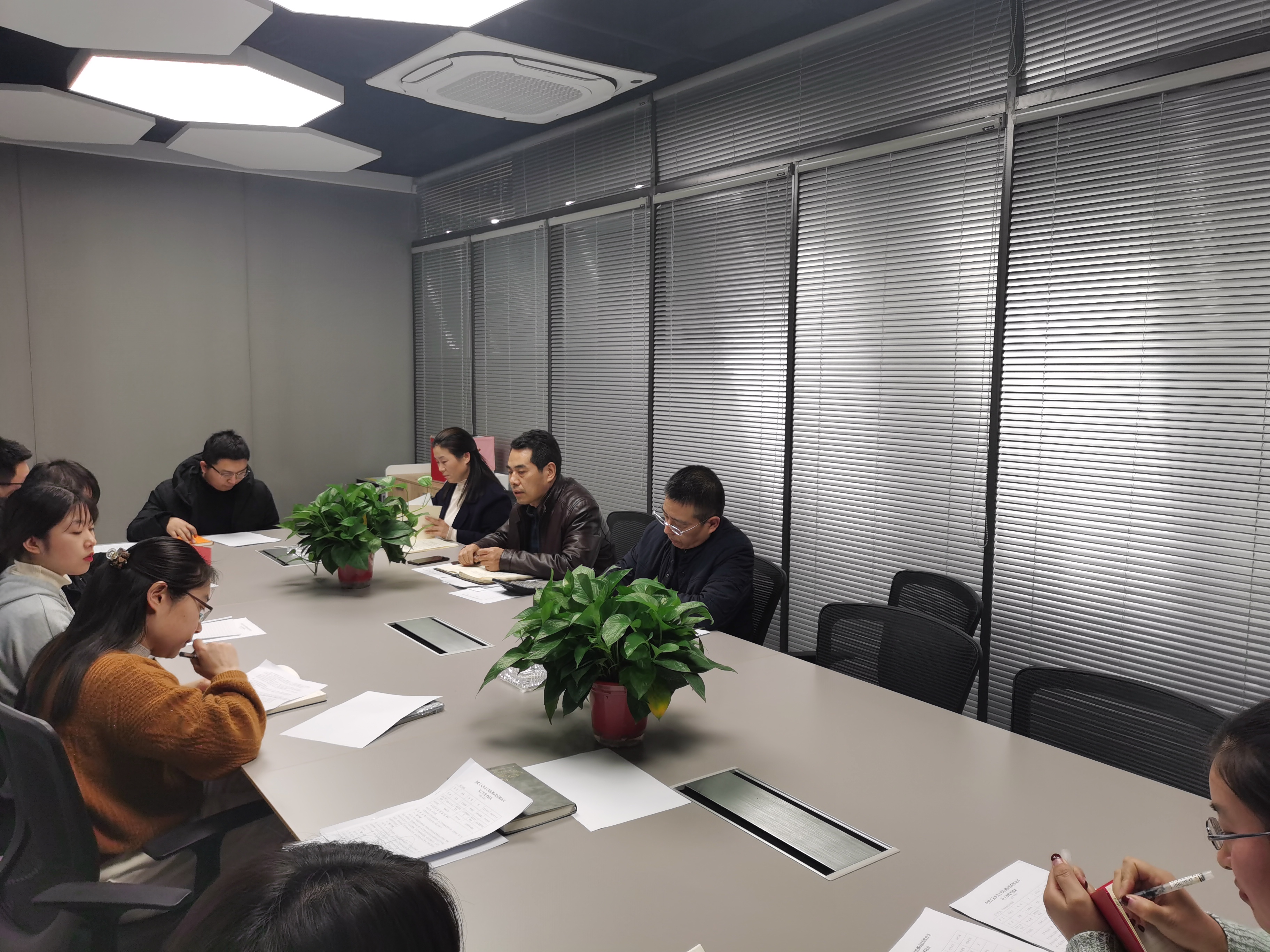 公司开展机关管理人员2021年度年终考评