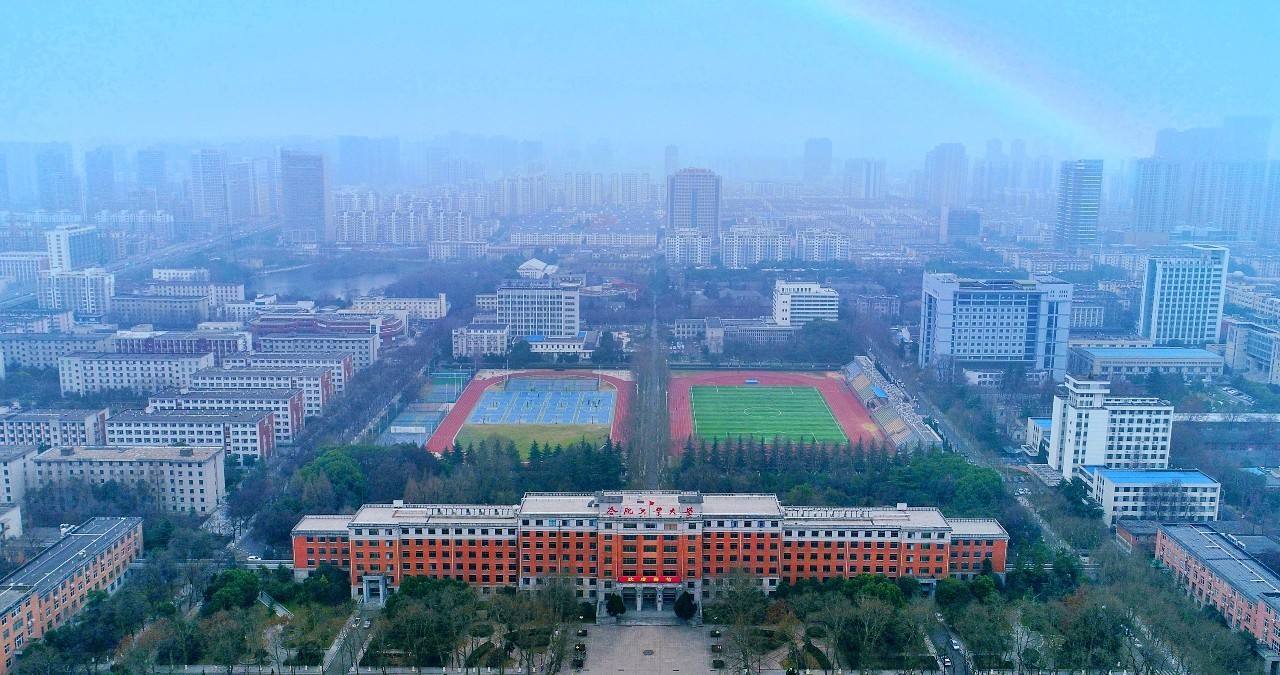 公司中标新站高新区2020年度市政项目